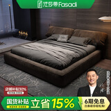 法莎蒂 政府补贴网红猫抓布床大象耳朵布艺床意式双人床1.8米现代简约床 抗菌猫抓布单床 (旗舰版20cm排骨架)1.8*2m框架