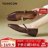 意尔康女鞋玛丽珍羊皮复古小皮鞋春秋平底法式单鞋 27146W 咖啡 38