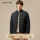 LACOSTE法国鳄鱼男装时尚休闲保暖鹅绒羽绒服外套|BH9329 031/黑色 L 52/180
