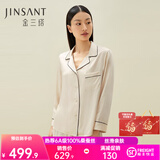 金三塔真丝睡衣女100%桑蚕丝外穿丝滑亲肤两件套睡裤居家服礼物 白玉兰色 L