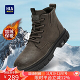 海澜之家HLA马丁靴男靴秋冬棉鞋工装靴高帮靴子男鞋 L579 卡其色(长绒) 41