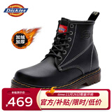 Dickies马丁靴男靴2025秋冬百搭靴子男高帮黑色皮靴英伦短靴加绒工装鞋子 黑色S28（男款加绒） 45 【偏大一码，适合运动鞋46】