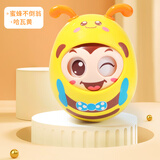 LOPOM婴儿不倒翁宝宝可啃咬益智音乐早教机儿童0-1男孩女孩圣诞玩具