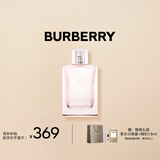 博柏利（BURBERRY）红粉恋歌女士淡香水50ml 节日礼物生日礼物送女友老婆