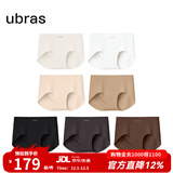 ubras【店铺推荐】无尺码女士内裤抗菌裆无痕内裤女高弹升级包臀多条装 黑热可棕隐形肤瓷肌燕麦白 均码 90-130斤