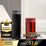 乐扣乐扣（LOCK&LOCK）不锈钢纤巧便携保温茶水杯车载商务男女保温杯子300ml黑色LHC561