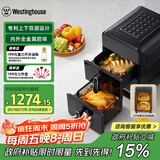 西屋（Westinghouse）双层空气炸锅全金属腔体14L超大容量电烤炉上下双热源多功能电烤箱 WKZ050