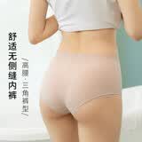 华歌尔女士内裤女棉质抗菌舒适透气中高腰少女三角裤短裤日本同款WP5412 WP5412粉肤色 1条 M （160/90）