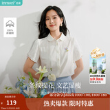 茵曼2025夏季女装新款条纹提花花边袖娃娃领刺绣100%纯棉短袖衬衫  珍珠白 M