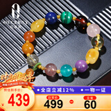 欧采妮 蜜蜡手串琥珀随形鸡油黄貔貅挂件南红花珀老蜜紫云母多宝手链