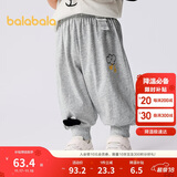 巴拉巴拉童装裤子婴儿夏装薄款长裤男女童宝宝运动裤2025简约209225108201
