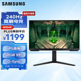 三星（SAMSUNG）25英寸 G40B 240Hz IPS FHD 1ms HDR G-Sync技术 旋转升降 玄龙骑士 电竞 显示器 LS25BG400EBXXF
