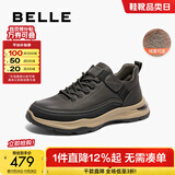 百丽（Belle）男鞋厚底工装鞋休闲鞋冬新商场同款高帮运动鞋爸爸鞋8MU01DD4预售 黑色-绒里 42 (260mm)