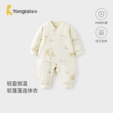 童泰（TONGTAI）婴儿连体衣秋冬季纯棉夹棉宝宝衣服新生儿哈衣爬服睡衣黄色80cm