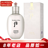 后（The history of Whoo）爽肤水单品 拱辰享天气丹补水保湿紧致修护淡纹韩国女士护肤品 雪玉凝爽肤水150ml