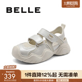 百丽（Belle）老爹运动凉鞋女透气网面休闲凉鞋B1904BQ4 米白 38 (240mm)
