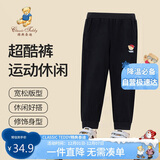 Classic Teddy精典泰迪童装男童裤子儿童长裤中大童休闲运动卫裤 黑色 110 