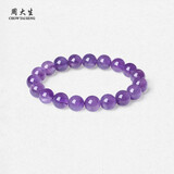 周大生黄水晶紫水晶手串超七玛瑙绿幽灵手链招财纳福生日礼物送女友