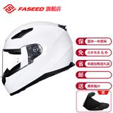 FASEED法赛德全盔摩托车头盔男复古女机车街车跑车单镜片3c认证四季816 珍珠白(黄亦玫同款)送镜片防雾贴 XL(59-60)头围