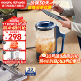 摩飞电器（Morphyrichards） 迷你养生壶办公室煮茶壶玻璃花茶壶养生杯烧水壶燕窝壶煮茶器电热水壶0.6L带玻璃炖盅 MR6085 【升级-分体式】轻奢蓝 0.6L
