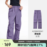 骆驼（CAMEL）户外速干裤男伞兵裤夏凉感耐磨工装裤透气吸汗防晒运动长裤女  L