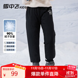 雪中飞儿童羽绒裤新款冬季男女童中大童休闲百搭加厚保暖长裤工装羽绒裤 黑色 130