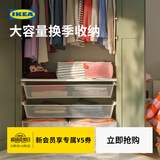 宜家（IKEA）PARKLA派克拉储物袋整理袋收纳袋衣物手提被子搬家便携学生宿舍 储物袋55x49x19cm*2