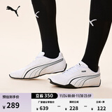 彪马（PUMA）【薄底鞋】复古透气赛车风休闲鞋男女同款REDON 388167 白-白-黑色-01 40