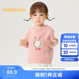 巴拉巴拉童装儿童毛衫宝宝针织衫男童女童内搭2025冬卡通209425103206