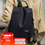 朱尔女包14英寸电脑包轻便牛津布女士背包防盗双肩包女时尚双肩背包女 黑色【常规版】