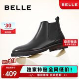 百丽男鞋牛皮商务英伦切尔西烟筒靴A0927DD2 黑绒里 40