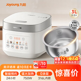 九阳（Joyoung）电饭煲3L家用电饭锅不锈钢内胆316L微压煮饭锅2-3人智能预约0涂层煲汤煮粥锅 F-30F335L