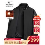 七匹狼夹克男秋季棒球领外套男士商务通勤简约单茄克衫防风衣男装棒球服 黑色-25新款三防抗静电 2XL (180)