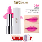 蕴蓓芭比粉色系口红女生日常素颜粉紫色调持久不沾杯不掉色平价大牌06