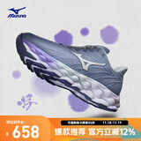 美津浓（MIZUNO）25年新款 运动鞋男女跑步鞋透气缓震回弹慢跑鞋WAVE SKY 8