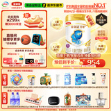 伊利金领冠珍护消化吸收儿童A2β-酪蛋白奶粉4段(3-6岁)800g*6整箱装