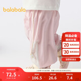 巴拉巴拉裤子婴儿夏季薄款长裤女童休闲裤男童运动裤2025潮酷208225108202
