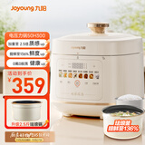 九阳（Joyoung）5L大容量电压力锅高压锅压力煲珐琅内胆电高压煲电饭锅电饭煲智能预约3-5人一煲双胆50H300