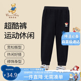 Classic Teddy精典泰迪童装男童裤子儿童长裤中大童休闲运动卫裤 黑色 110 