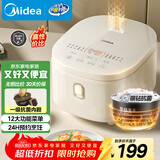 美的（Midea）电饭煲3-4人电饭锅4L银钻内胆12大菜单顶置触控屏家用智能微压电饭煲MB-AFB4041RL