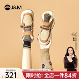 快乐玛丽（J&M）董璇同款雪地靴女2025冬季新款短筒靴加绒保暖女靴皮毛一体棉鞋女 驼色【经典爆款 雪地畅行】 35 225mm