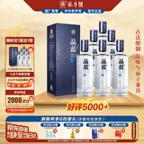 张弓 晶蓝 浓香型白酒 52度 500ml*6瓶 整箱装