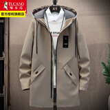 啄木鸟夹克男外套中长款韩版潮流中青年男士春秋季休闲连帽男装 驼色常规 3XL