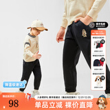 暇步士（Hush Puppies）童装男童2025秋季新款薄款经典格纹Q萌标志舒适有型休闲针织长裤 钻石黑 130