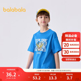 巴拉巴拉儿童短袖T恤男童宝宝上衣2025夏童装速干亲子打底衫208225117102