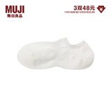 无印良品 MUJI 男式 合脚直角 运动船袜 袜子 男袜 DAC01A2S 米白色 25-27cm/40-44码