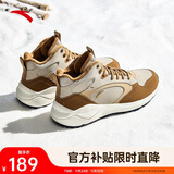安踏踏洲大棉鞋休闲鞋男鞋冬季革面加绒加厚保暖厚底增高耐磨运动鞋子