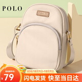 POLO斜挎包女休闲包包女包单肩包时尚百搭手机包防泼水牛津布送女友