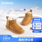 巴拉巴拉童鞋雪地靴男女童短靴加厚加绒2025新冬靴子防滑棉靴208425141209