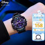 迪士尼（Disney）手表男学生潮流运动防水青少年初高中生多功能双显电子表炫酷黑紫